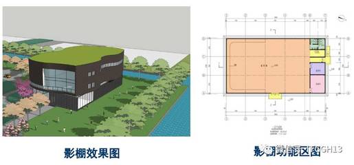 虛實交融，智啟未來——IT高管會上海環(huán)球論壇聚焦虛擬現(xiàn)實與增強現(xiàn)實在數(shù)字電視領(lǐng)域的研發(fā)與應(yīng)用